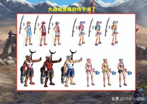 wow幻化装备(梦幻装备幻化不显示动物造型)插图2