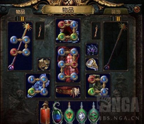 流放之路生存武器(流放之路超级装备)