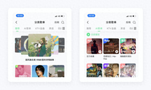 qq箱子(qq飞车物品栏变成箱子)插图33