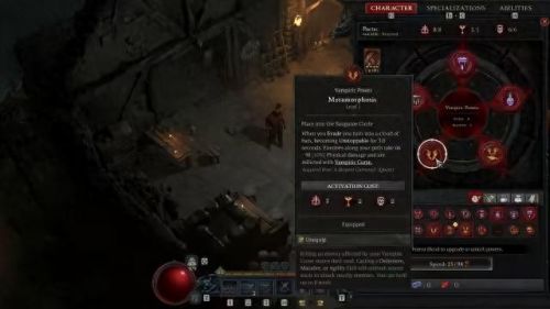 浪潮宝箱(浪潮宝箱奖励一览)插图4