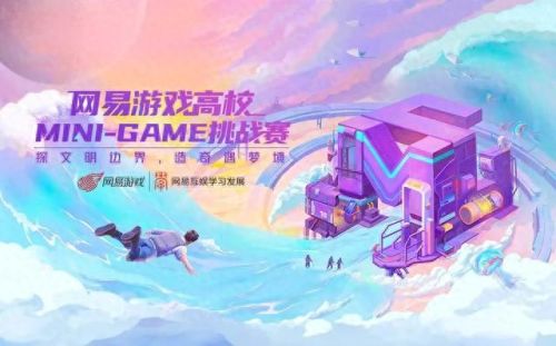 地铁跑酷存档(地铁跑酷3322魔改版本)