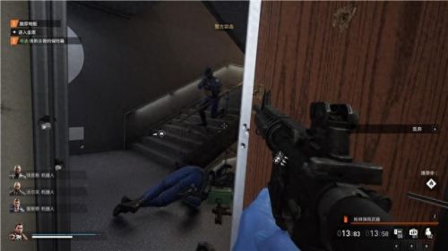 真三国无双4武器拿法(真三国无双4武器拿法攻略)插图13