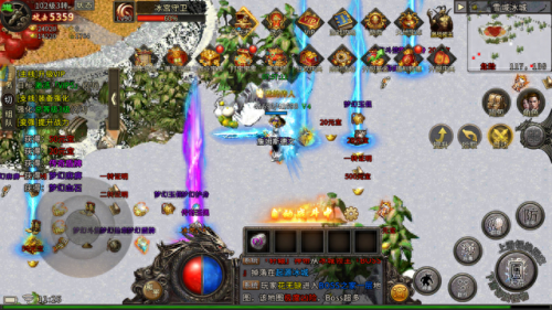 暗黑屠龙(9377传奇手游开服表)插图1 暗黑屠龙(9377传奇手游开服表)插图1