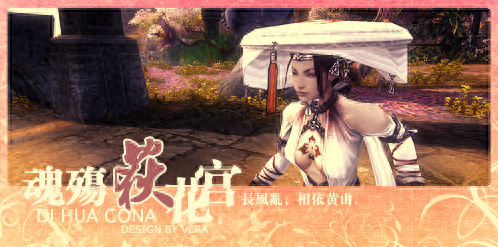 荻花后山(荻花和芦苇花区别图片)插图