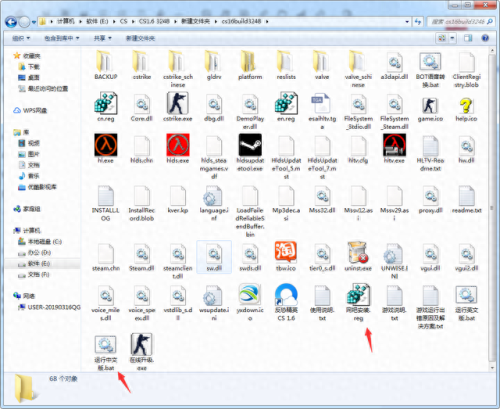 cs1.6单机版怎么玩(cs1.6单机版怎么跟隔壁电脑玩)插图2