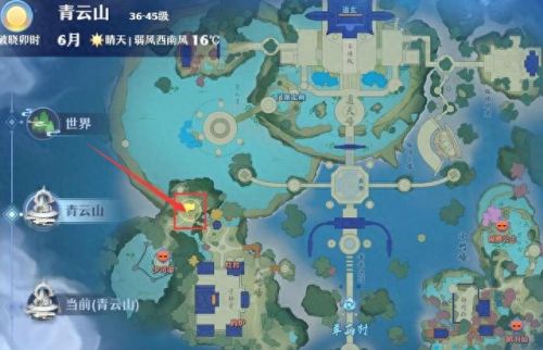 梦幻新诛仙探灵攻略(梦幻新诛仙探灵位置)插图34 梦幻新诛仙探灵攻略(梦幻新诛仙探灵位置)插图34