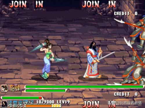 三国战记之乱世枭雄(三国战纪之乱世英雄)插图41