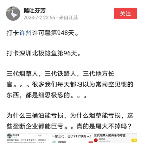 死亡特训(死亡特训电影)插图3 死亡特训(死亡特训电影)插图3