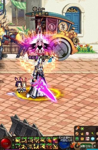 异能之魔雷刀(主角的异能是雷属性的小说)插图