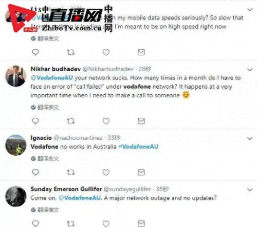 黑人vodafonewifi巨大(埃及vodafone套餐查询)插图1