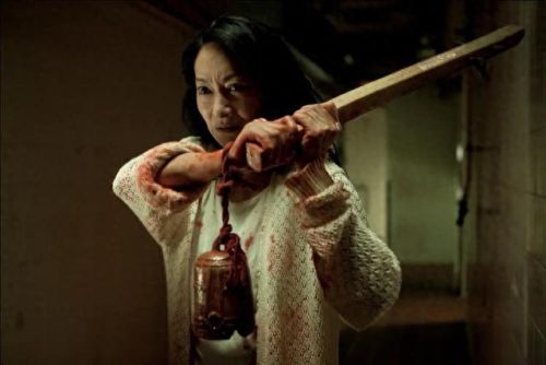 国语鬼片(鬼干事国语版)插图65 国语鬼片(鬼干事国语版)插图65