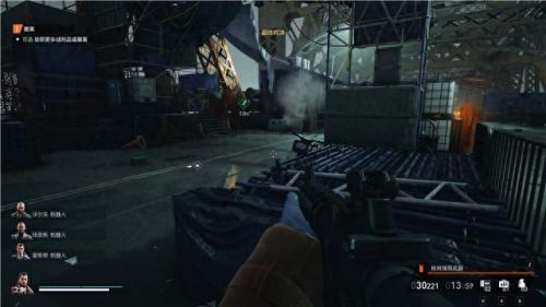 真三国无双4武器拿法(真三国无双4武器拿法攻略)插图45