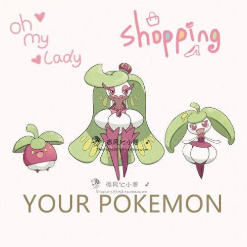 口袋妖怪究极日月萌虻技能表(口袋妖怪日月萌虻厉害不)插图5