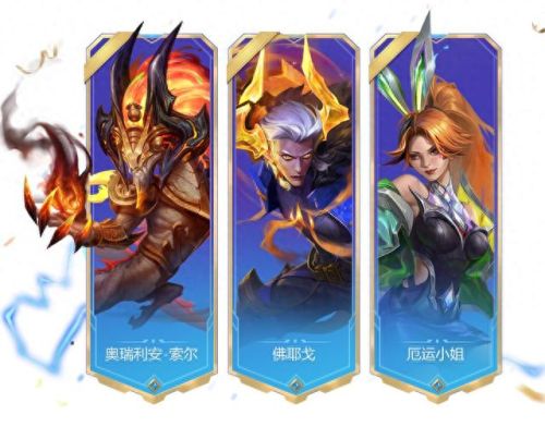 蔷薇绅士(蔷薇绅士陈时周周后续)插图3