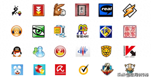 windows优化大师8周年纪念版(windows优化大师是收费的吗)插图