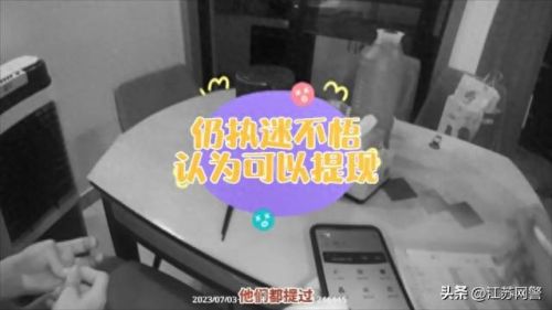 不要押金手工活(不要押金的手工外放活)插图3