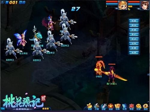2d回合制网游(免费的2d回合制网游)插图30