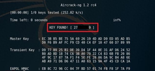 winaircrackpack工具包(aircrack命令)插图8