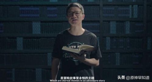 原神3.0前瞻直播时间(原神3.0前瞻直播全球时间)