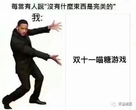 天天斗地主奶茶mm技能(天天斗地主跑得快创建房间)插图2