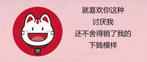 招商银行10元抢购攻略(招商银行商城什么时候补货)插图