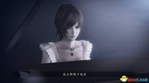 零月蚀的假面(零月蚀的假面2023年发售)插图23