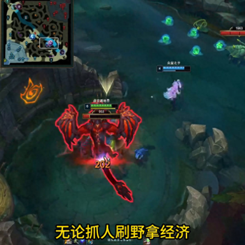 雷克赛打野天赋(战争之影打野天赋出装)插图5 雷克赛打野天赋(战争之影打野天赋出装)插图5