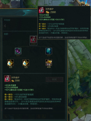 琴女技能释放(lol琴女技能详细解析)插图8