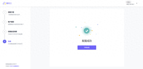 教你怎么回复别人的话的软件(免费聊天回复神器软件)