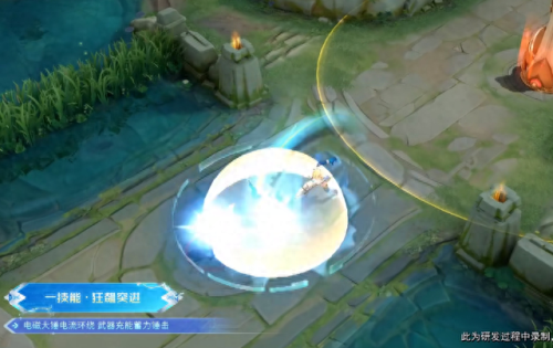 超时空战士无敌版(元气骑士超时空战士测评)插图5