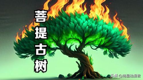 斗气传说装备等级(传说装备升级一览表)