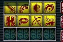 梦幻西游2 画魂进阶(梦幻西游2怎么画魂环图)插图41