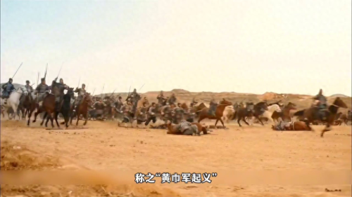 三国英雄传1(三国英雄传1全集免费)插图2