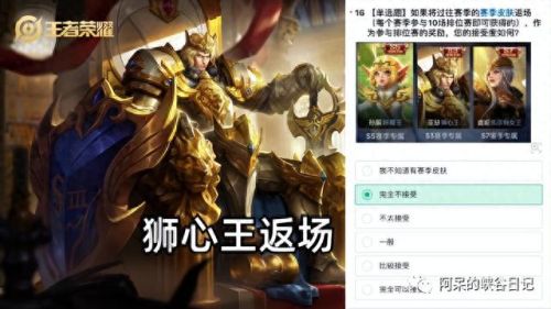 魔法小厨娘多少钱(安琪拉魔法小厨娘图片)插图2 魔法小厨娘多少钱(安琪拉魔法小厨娘图片)插图2