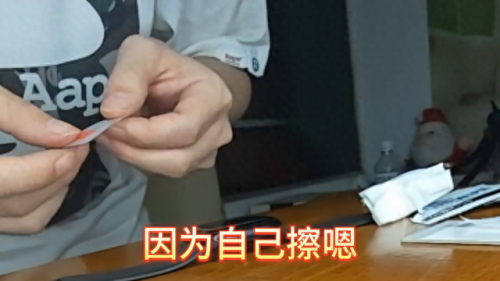 飞飞传奇(飞飞传奇游戏直播)插图2