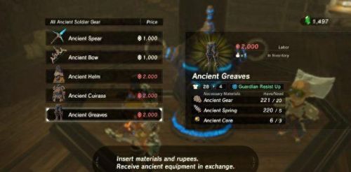 塞尔达传说荒野之息古代武器会坏吗(塞尔达十大必装武器)插图6 塞尔达传说荒野之息古代武器会坏吗(塞尔达十大必装武器)插图6