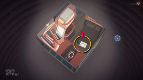 笼中窥梦攻略(笼中窥梦结局)插图9 笼中窥梦攻略(笼中窥梦结局)插图9