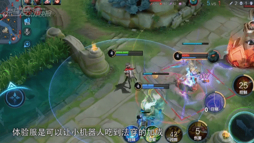 狄仁杰一技能消弱(狄仁杰调整削弱)插图18