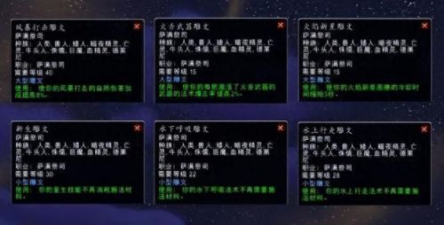dk鲜血天赋(鲜血dk天赋加点推荐)插图16