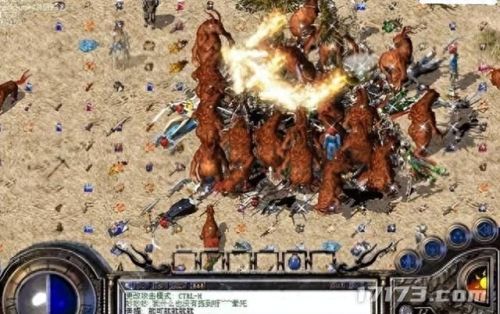 传奇装备详解(传奇强力装备图)插图5