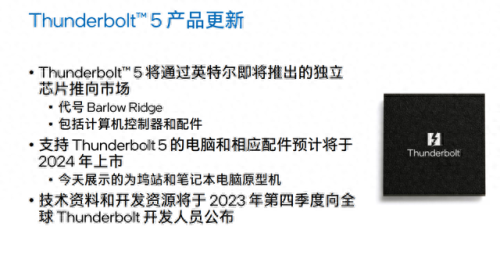 雷电5(雷电5一命通关)插图9 雷电5(雷电5一命通关)插图9