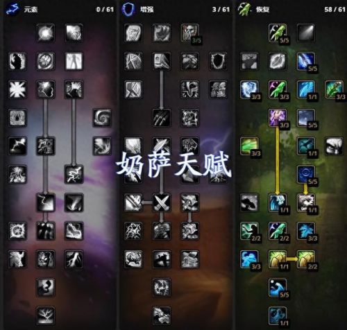 减装备主动技能天赋(lol有哪些减冷却天赋)插图10