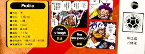 二之国装备武器(所有武器装备大全)插图1 二之国装备武器(所有武器装备大全)插图1