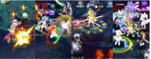 梦幻西游 无限天眼(梦幻西游低等级天眼)插图11 梦幻西游 无限天眼(梦幻西游低等级天眼)插图11