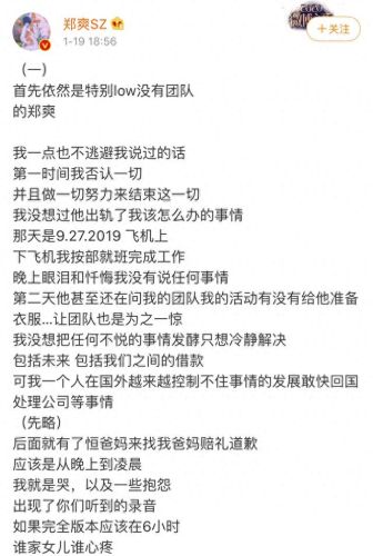 问问堂(问问堂教育)插图1