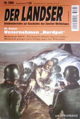 轴心国与同盟军(二战如果轴心国赢了)