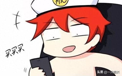 崩坏3雾都(崩坏3魔法少女)插图