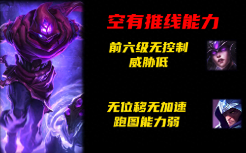 蚂蚱出装(蚂蚱中单出装天赋最新)插图2