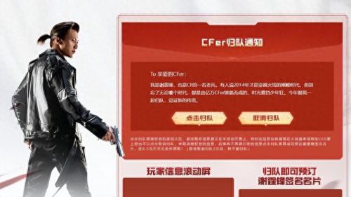 cf英雄级武器下一把是什么(cf多余的英雄武器怎么办)插图 cf英雄级武器下一把是什么(cf多余的英雄武器怎么办)插图