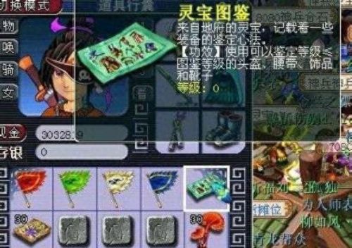 梦幻隐身技能顽固吗(梦幻各种疲劳模式)插图3 梦幻隐身技能顽固吗(梦幻各种疲劳模式)插图3